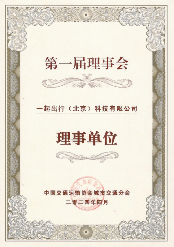 1792038804610256.png